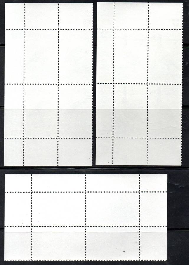 Venda 1987-1991 birds sets of controls + odd msheet umm  as per scans  total CV R980.