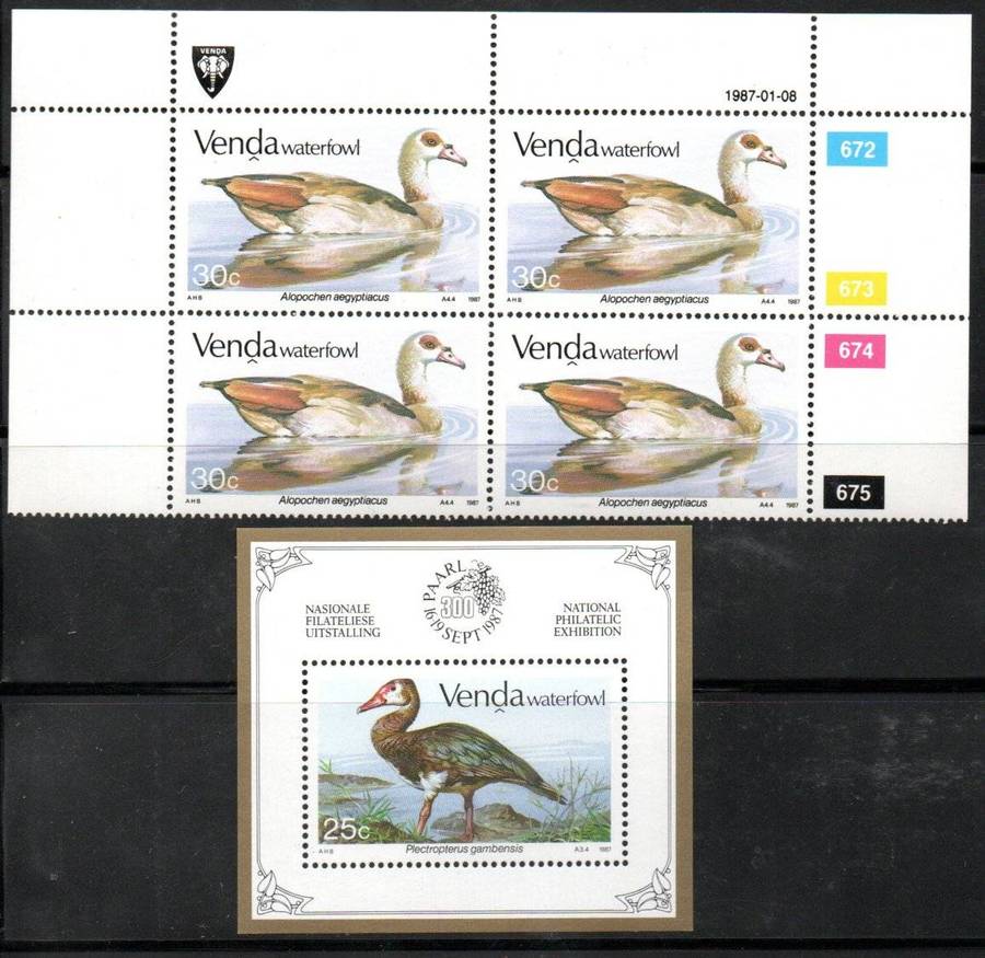 Venda 1987-1991 birds sets of controls + odd msheet umm  as per scans  total CV R980.