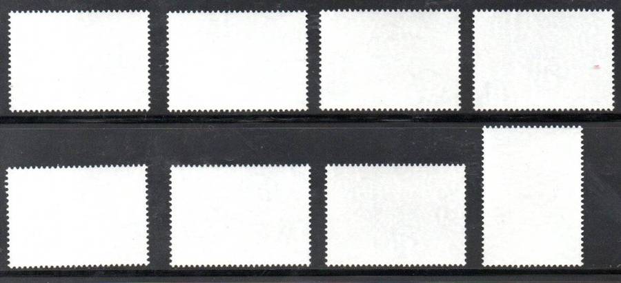 Malaysia 1979 animals umm set of (x8) singles - SG190-197 - CV GBP 19+.