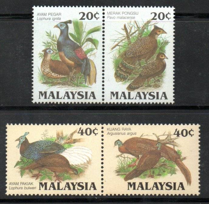 Malaysia 1986 protected birds umm set of (x4) in pairs  SG331/334b - CV GBP 9  lovely thematic.