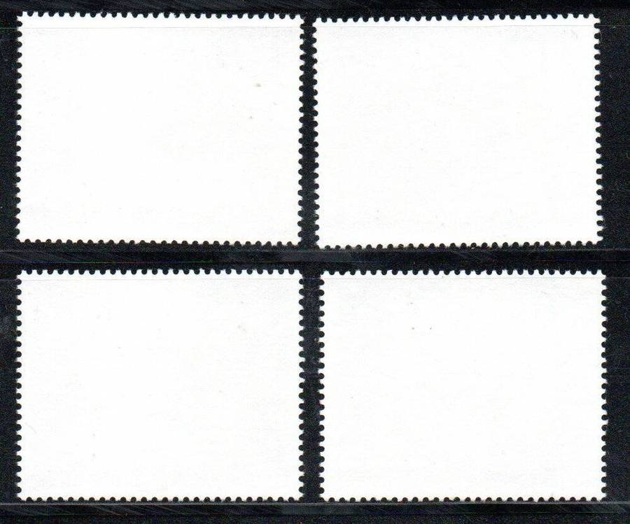 Fiji 1991 mangrove crabs umm set of (x4) singles  SG831-34  CV GBP 7+