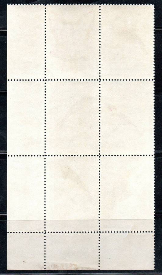 Cuba 1965 Christmas  birds set of (x15) in (x3) blks of (x5)  SG1287-1292d  CV GBP 48+