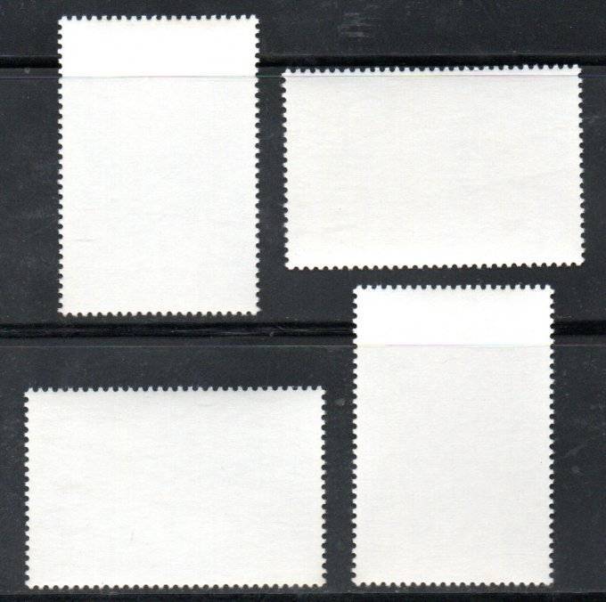 Fiji 1989 Corals umm set of (x4) singles  SG794-7  CV GBP7.5.