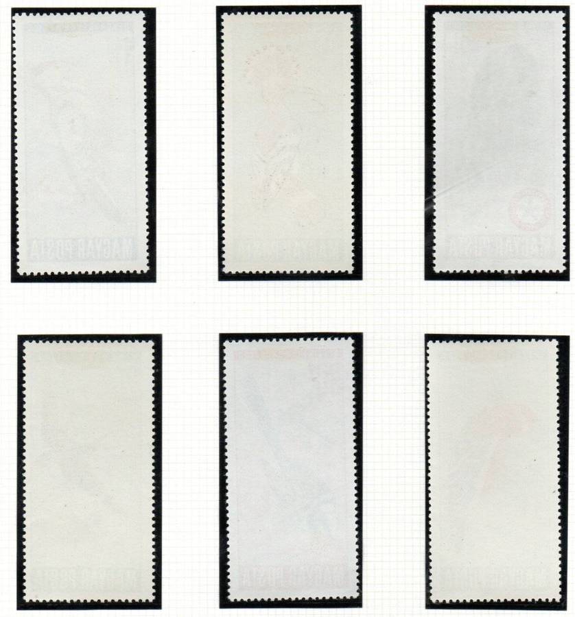 Hungary 1966 Protection of birds umm set of (x6) singles  SG2184-2189  lovely thematic set.