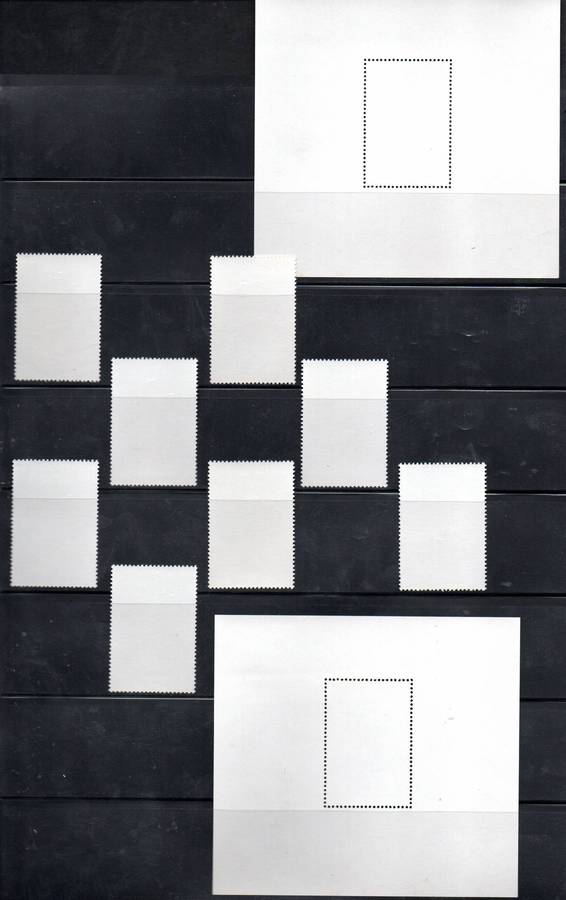 Sierra Leone 1986 flowers of Sierra Leone umm set of (x8) + msheet  SG950-MS958  CV GBP 11.5.