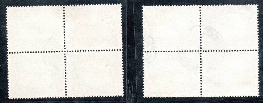 Union 1929 2nd airmail issue set of (x2) blocks of (x4) used - SACC40-41  CV R880.