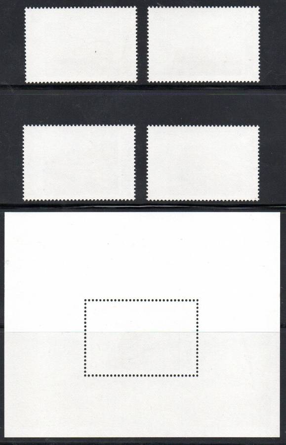 Sierra Leone 1986 American trains umm set of (x4) + msheet  SG941-MS940  CV GBP 12+