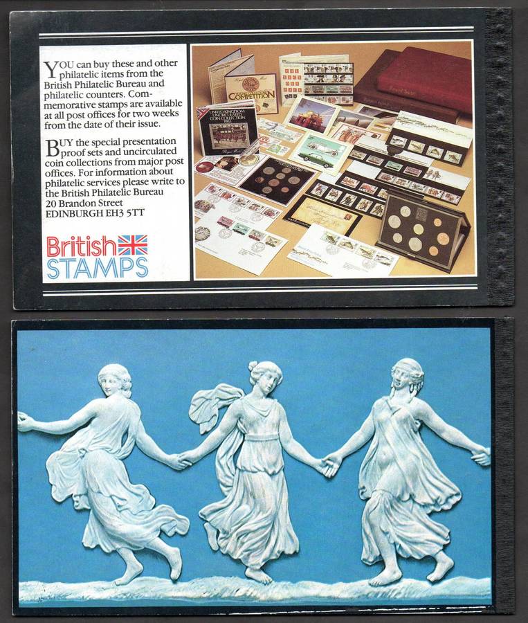 GB selection of (x4) mint booklets - as per scans - read.