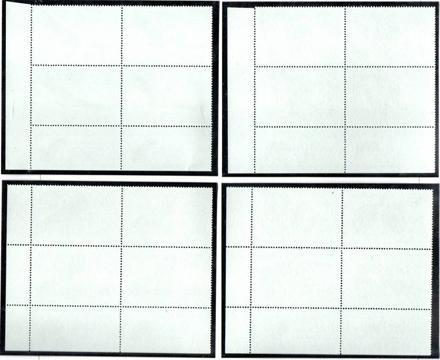 Israel 1985 biblical birds of prey umm set of (x4) umm blks of (x4) with tabs - SG944/7 - CV GBP 33+