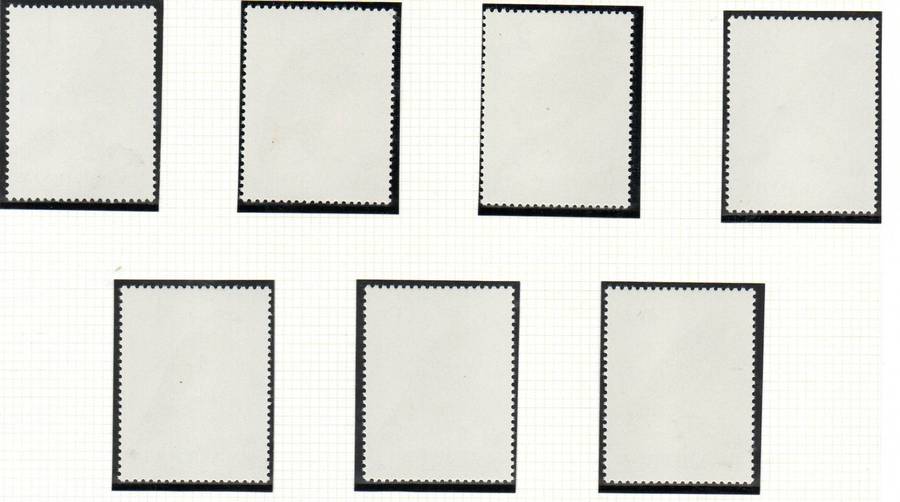 Hungary 1983 birds of prey umm set of (x6) singles  SG3507-3513  CV GBP 8+.