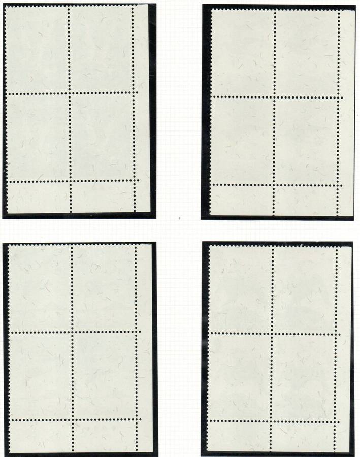 Jersey 1975 seabirds umm set of (x4) control blks  SG129-132  lovely thematics.