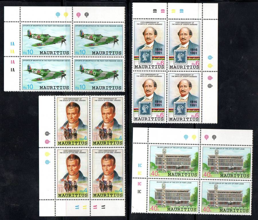 Mauritius 1991 anniversaries and events umm set of (x4) control blks  SG851-4  CV GBP 33+