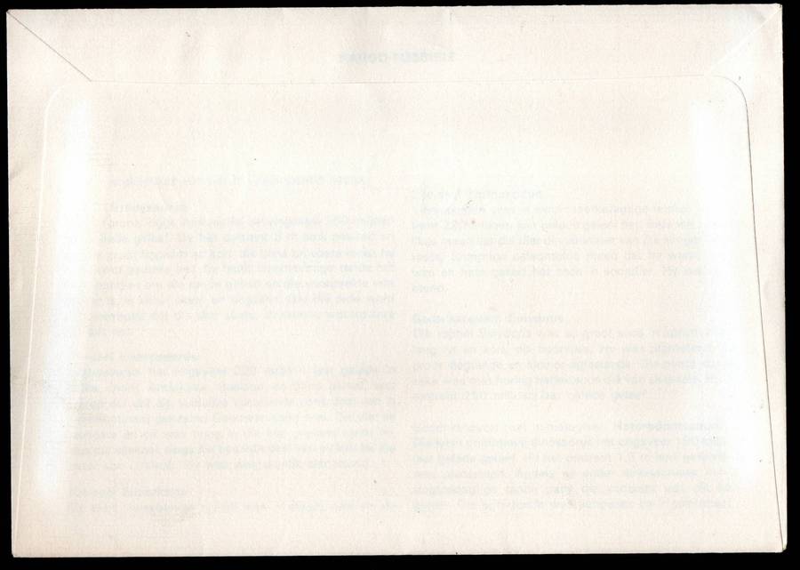 RSA 1982 prehistoric animals S10 signed `Dr M Cliver (SA Museum) + Lex Bremner (fossil collector)`.