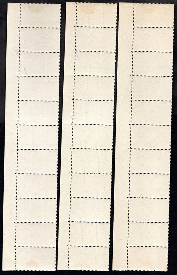 Union 1942-4 war effort reduced 1d (X3) marginal strips mint (mounted in margins) - CC96 CV+- R750.