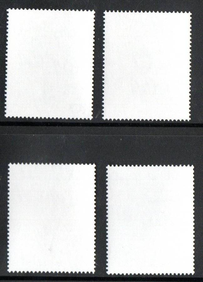 Fiji 1994 Edible Seaweeds umm set of (x4)  SG894-S897  lovely set.