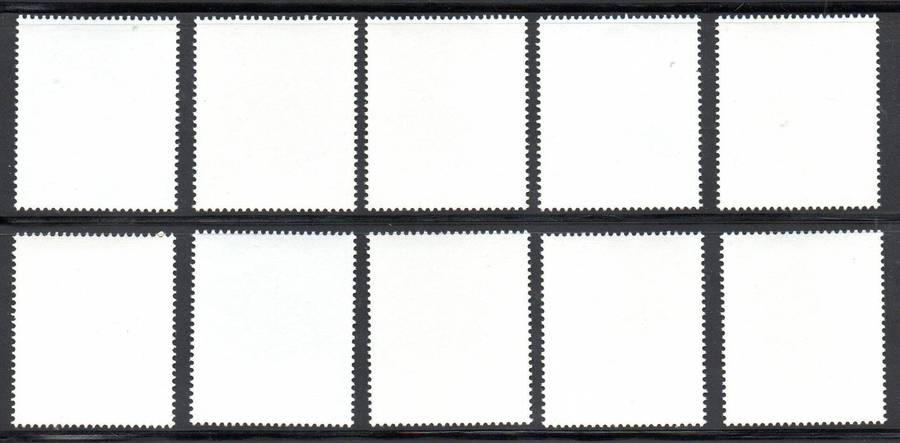 Papua New Guinea 1994 artefacts umm set of (x10)  SG710-24  CV GBP 13+ - lovely set.