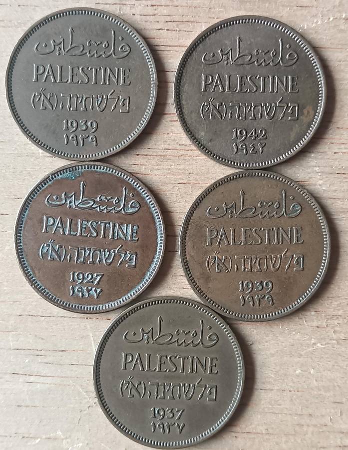 Palestine 1 Mil 1927, 1937, 1939(x2) and 1942