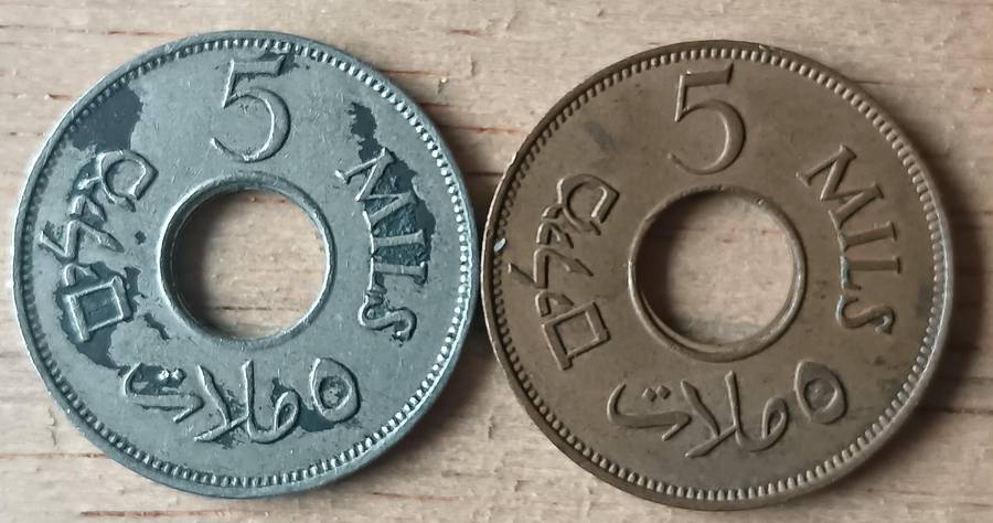 Palestine 5 Mils 1935 and 1942