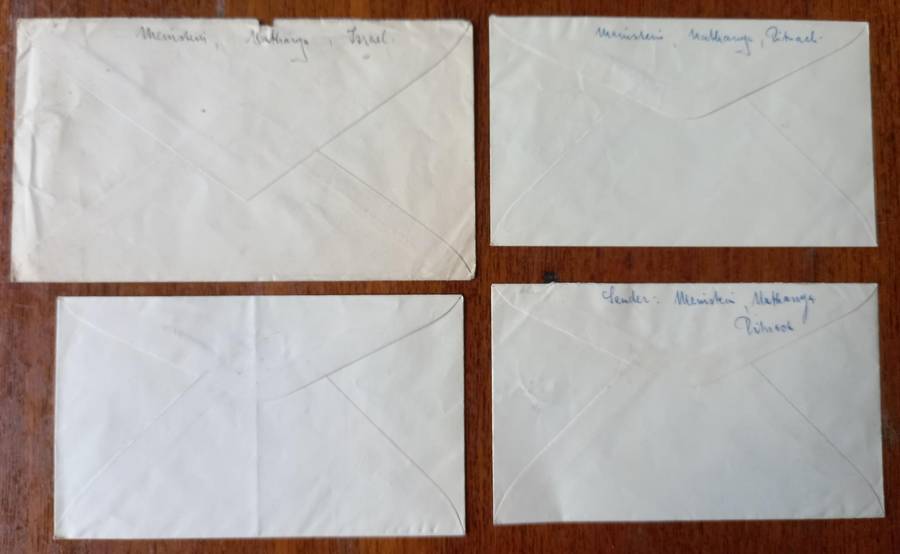 1950 Israel lot of 4 FDCs - one Day of Issue upside down