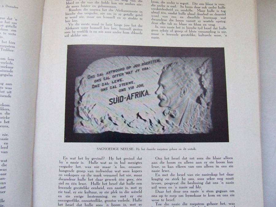 Gedenkboek (Die Ossewa Trek)