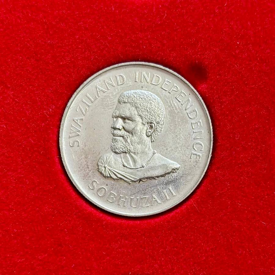 Stunning Swaziland 1968 Proof Silver One Luhlanga (15g of 80% Silver).