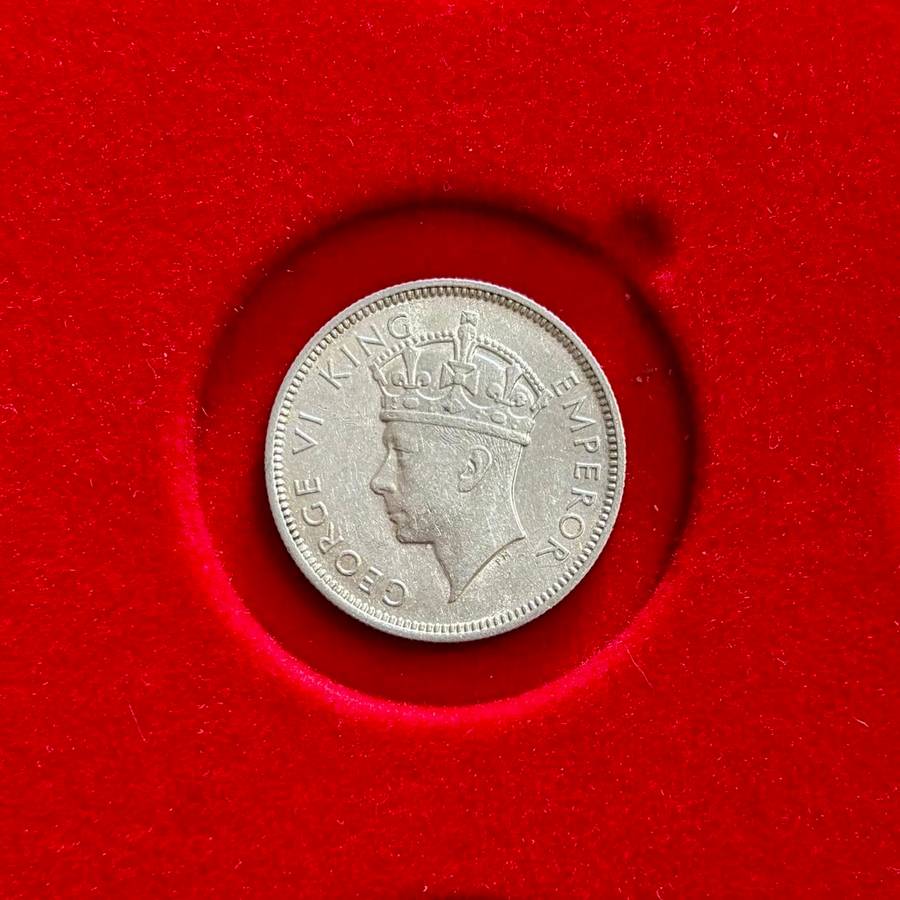 Higher Grade S. Rhodesia 1937 Silver Shilling