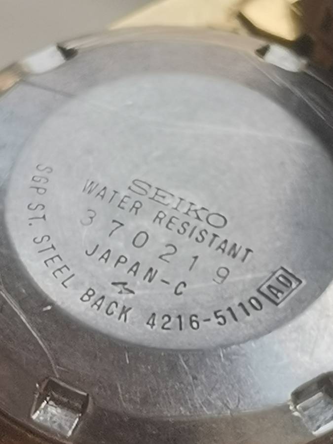 MENS SEIKO 5 AUTOMATIC GOLD WATCH - READ DESCRIPTION