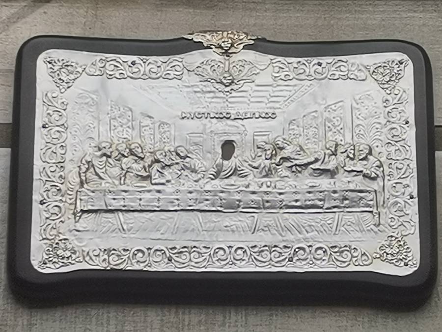 THE LAST SUPPER SILVER GREEK ARTWORK ON WOODEN FRAME - MEASURES 335MM x 220MM