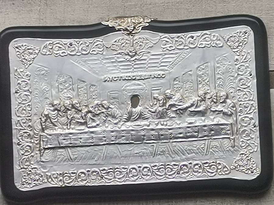 THE LAST SUPPER SILVER GREEK ARTWORK ON WOODEN FRAME - MEASURES 335MM x 220MM