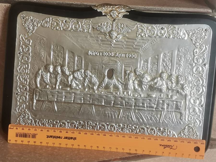 THE LAST SUPPER SILVER GREEK ARTWORK ON WOODEN FRAME - MEASURES 335MM x 220MM