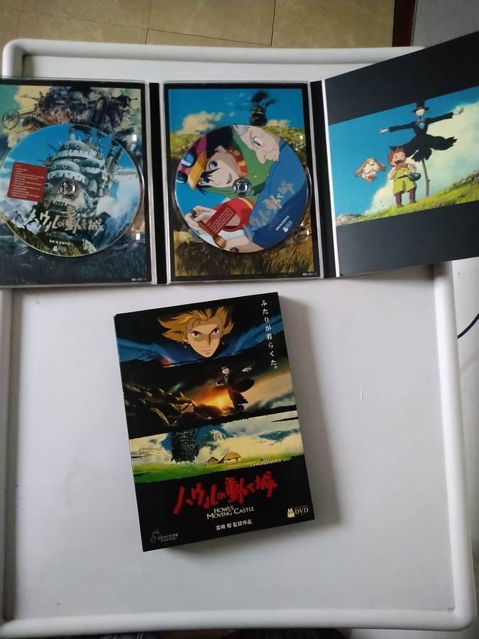 Howl's Moving Castle Dvd