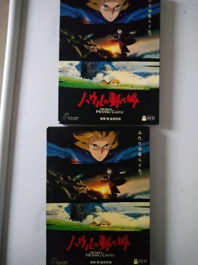 Howl's Moving Castle Dvd