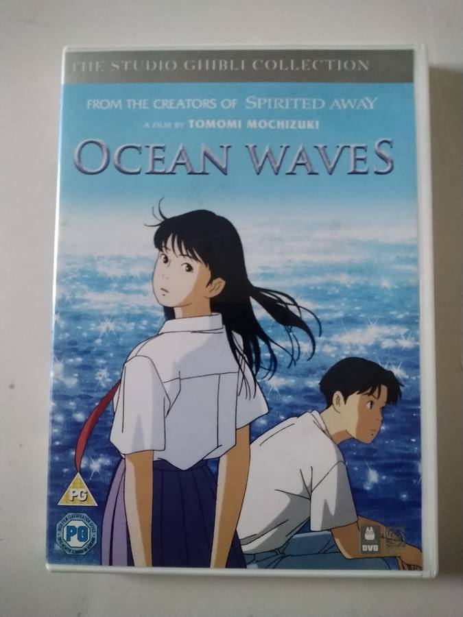 Studio Ghibli Ocean Waves Dvd