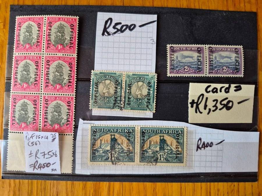 OFFICIAL Mix (Lot079)
