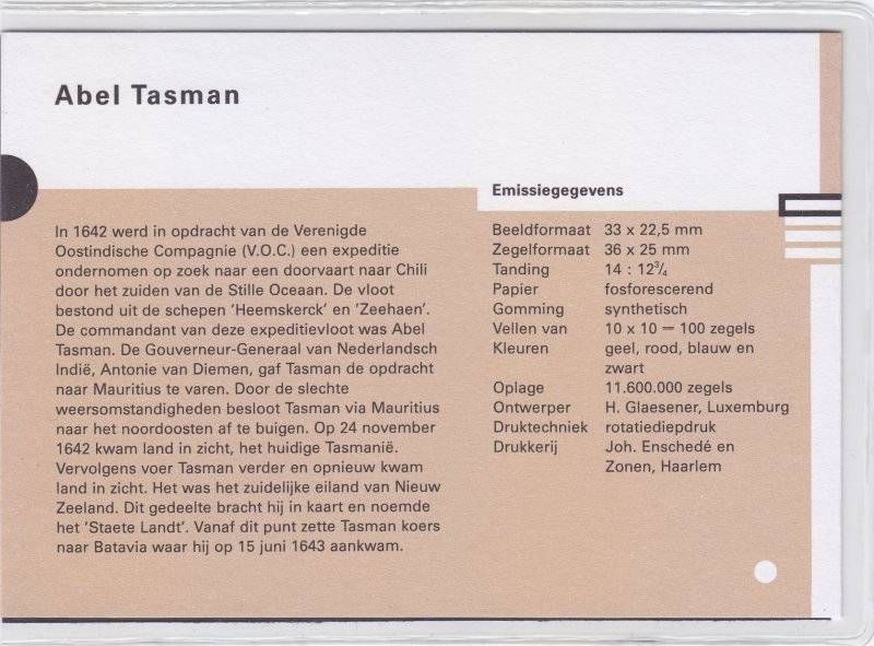 Netherlands, Scott #809,1992,MNH,Presentation Pack,CV$3.00