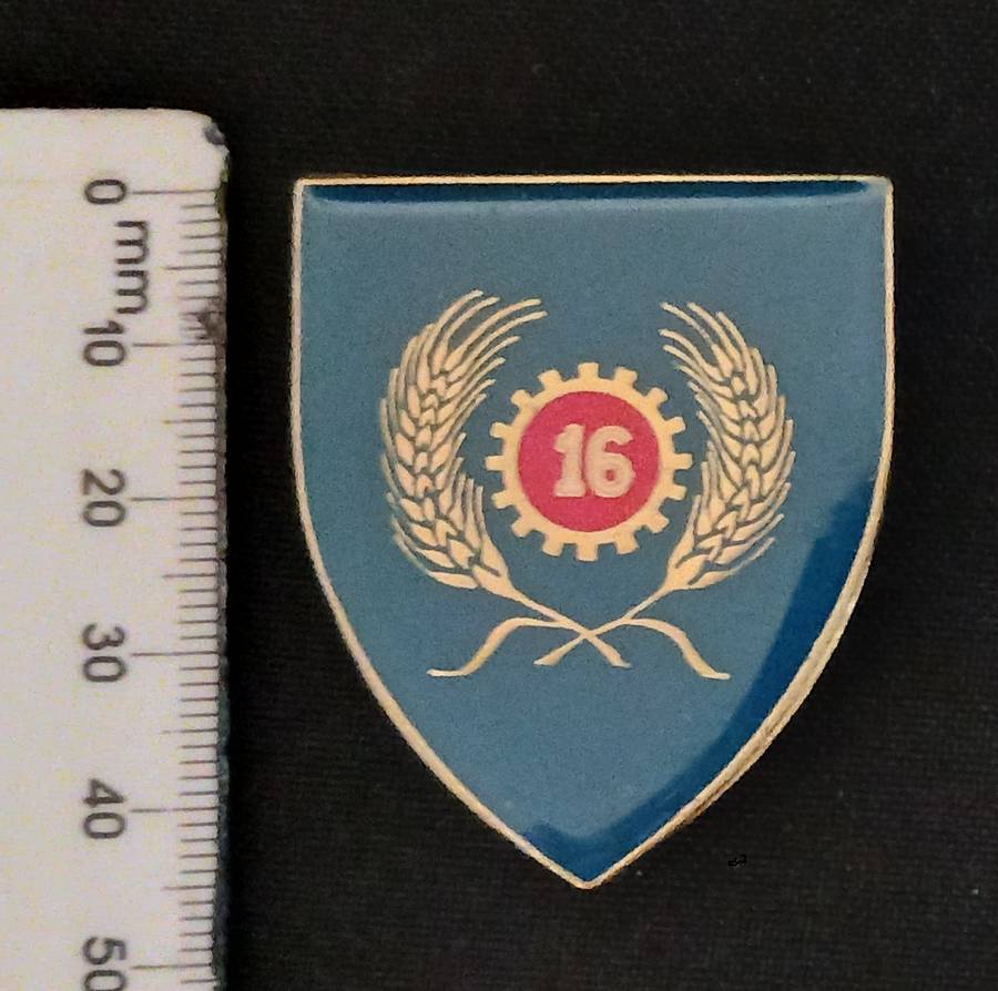 SADF 16 MAINTENANCE UNIT POCKET FLASH                     L209