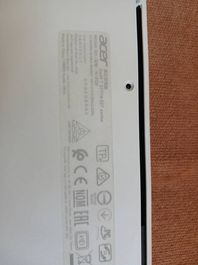 Acer Swift Business laptop | 8th Gen i7 Monster | For Spares or Repairs