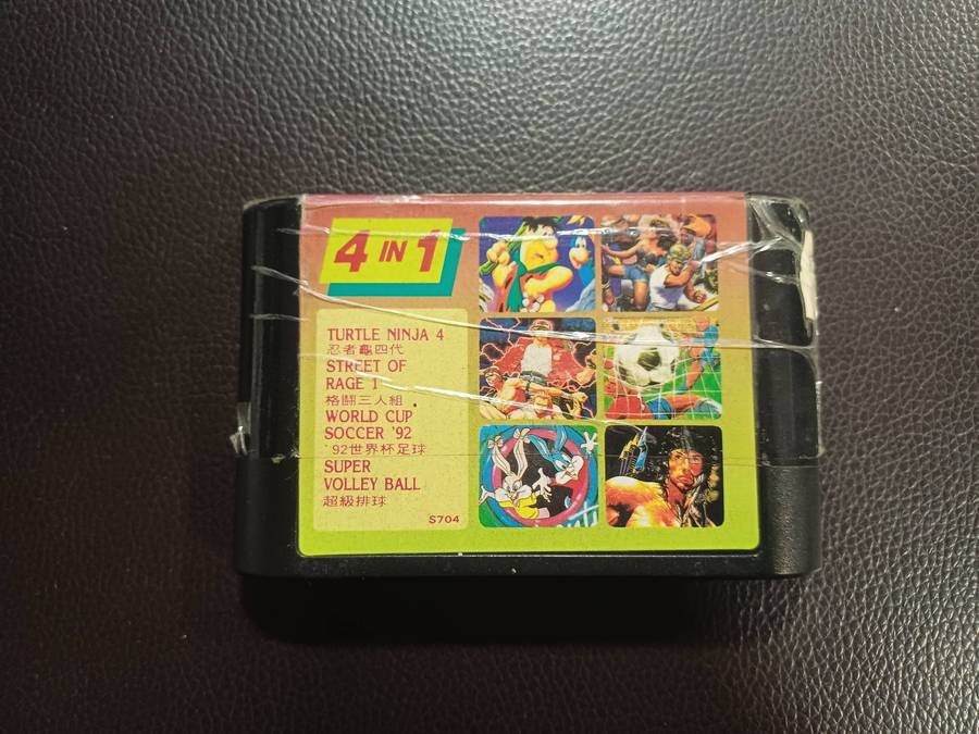 Sega Mega Drive 4-1 Cart