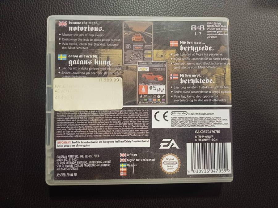 Need for Speed Most Wanted Gameboy Advance in DS Case*