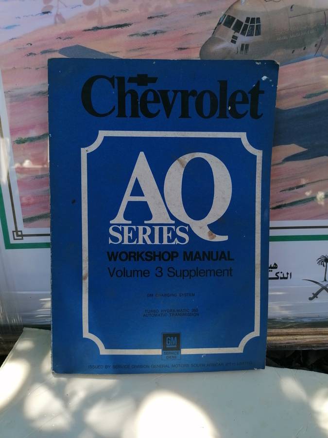 Chevrolet  AQ SERIES  WORKSHOP MANUAL Volume 3 Supplement  OM CHARSING SYSTEM  TURBO HYDHA MATIC 300