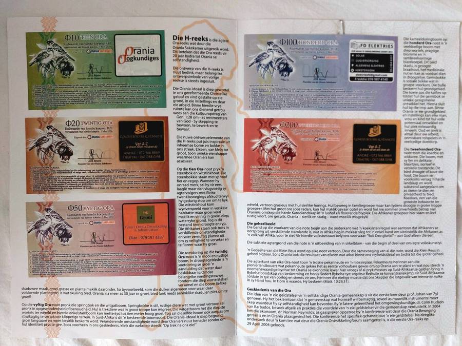 Orania Ora-gedenkversameling met die uitreiking van die H-reeks