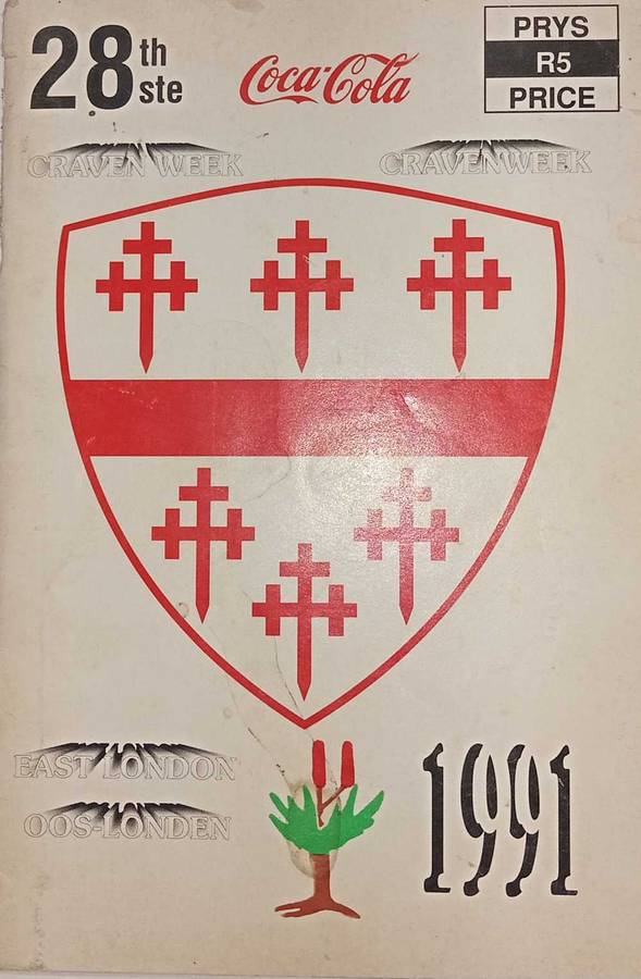 Coca-Cola Craven week 1991