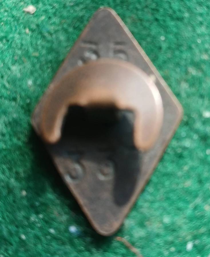 South African WWII National Service bronze lapel badge, numbered