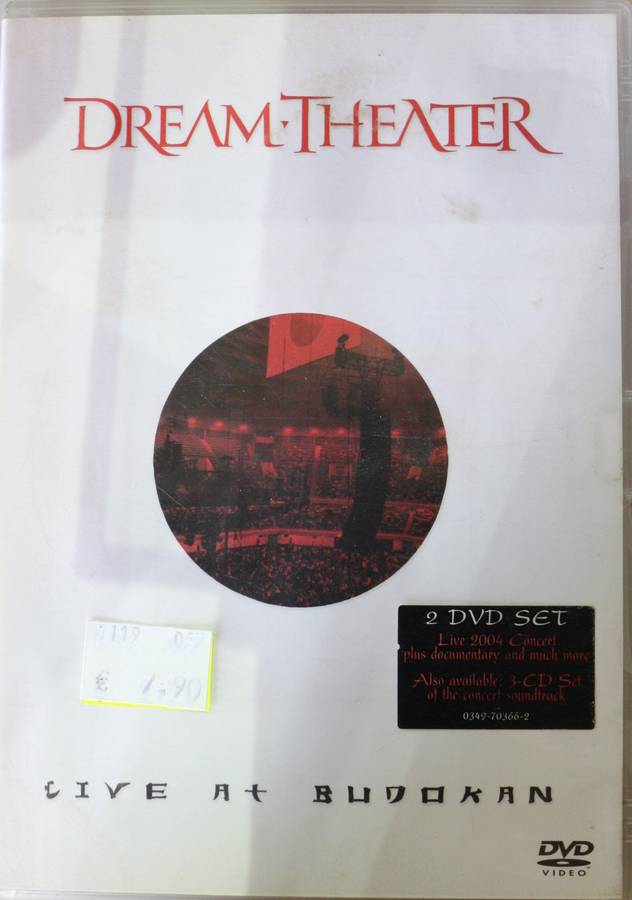 Dream Theater - Live At Budokan 2 DVD