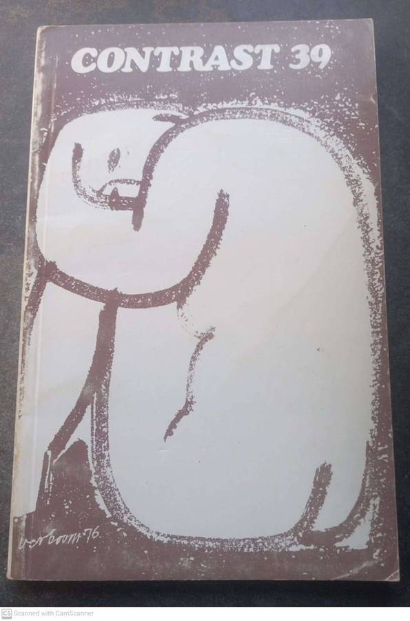 Contrast 39 - Volume 10, Number 3, April 1976