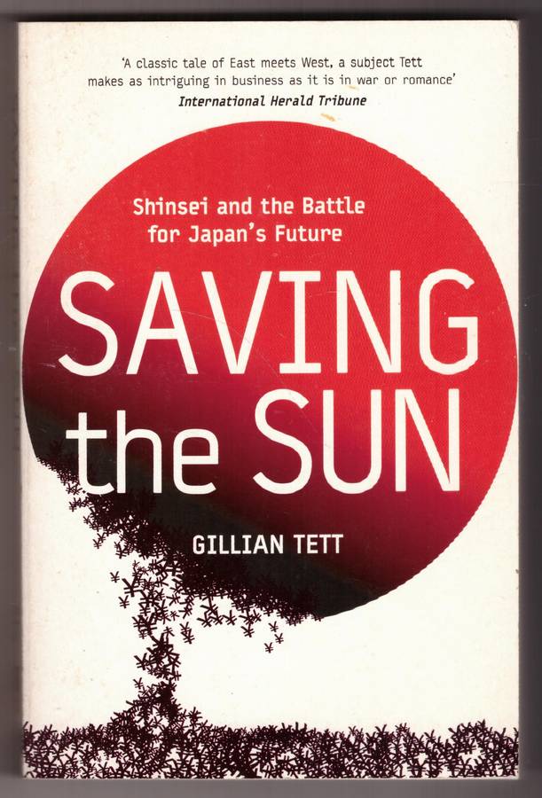 Saving The Sun  --  Gillian Tett