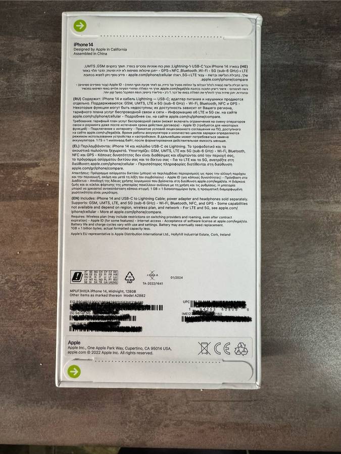 iPhone 14 128GB Black