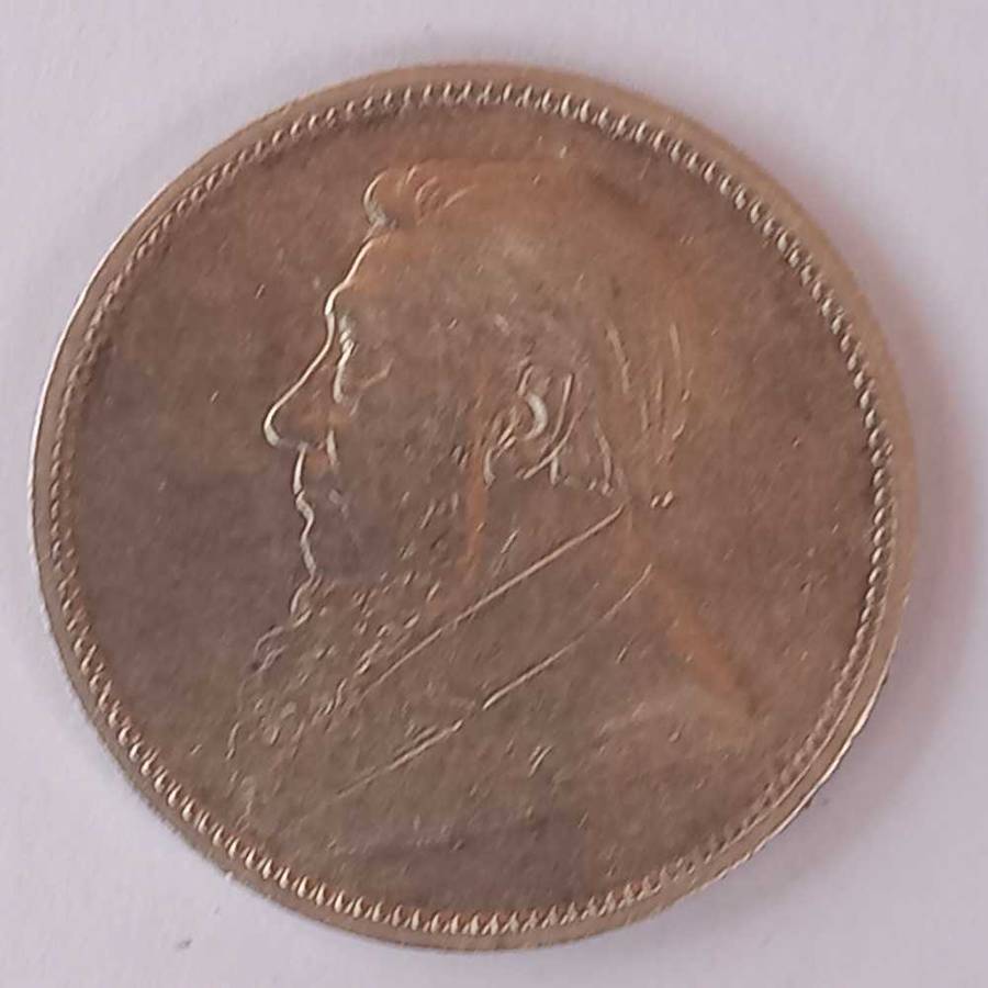 1896 ZAR 2 SHILLING..NICE CONDITION