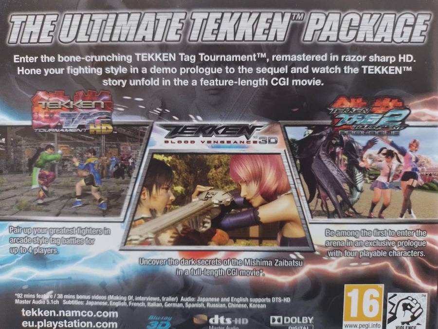 PS3 - Tekken Hybrid