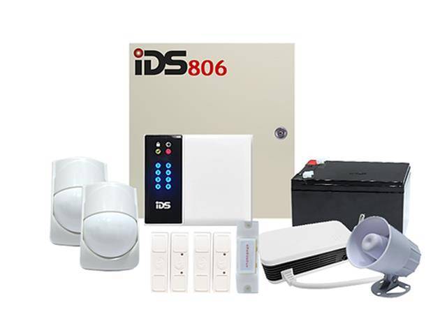 Complete IDS 806 Full Wired Alarm KIT